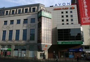 zdjęcie Orange Plaza Financial Center