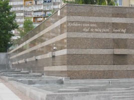 zdjęcie Plac L.Staffa