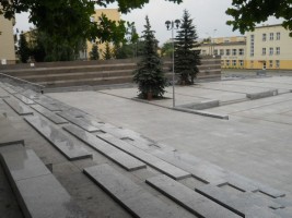 zdjęcie Plac L.Staffa
