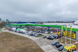 zdjęcie Vendo Park