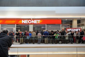 zdjęcie Park Handlowy Bielany