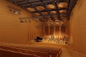 zdjęcie Sala Koncertowa Akademii Muzycznej im. Grażyny i Kiejstuta Bacewiczów