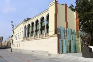 zdjęcie Muzeum Teatru im. Henryka Tomaszewskiego