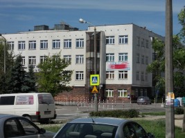 zdjęcie Publiczne Gimnazjum nr 5 im. Mikołaja Kopernika