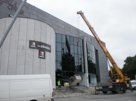 zdjęcie Victoria Center