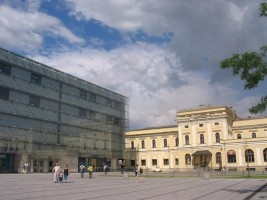 zdjęcie Galeria Krakowska