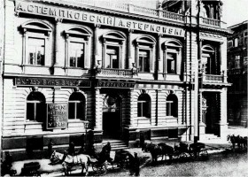 zdjęcie Dom Towarzystwa Akcyjnego Ludwika Geyera