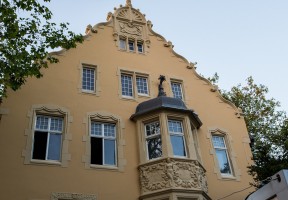 zdjęcie Państwowa Szkoła Muzyczna I stopnia