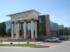 zdjęcie Urząd Dozoru Technicznego