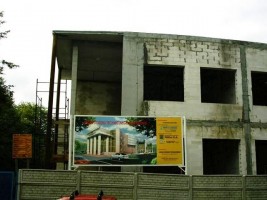 zdjęcie Urząd Dozoru Technicznego