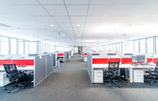 zdjęcie Biurowiec Kaufland