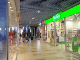 zdjęcie Centrum Handlowe Hermes