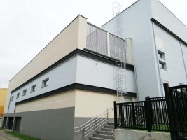 zdjęcie Hala widowiskowo-sportowa