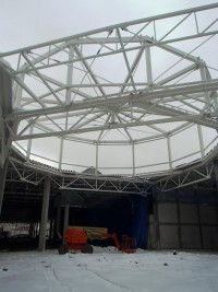 zdjęcie Centrum Handlowe Galardia