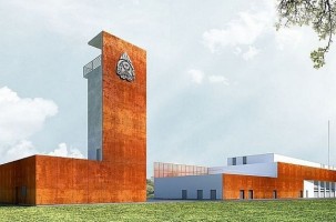 zdjęcie Siedziba Komendy Miejskiej Straży Pożarnej