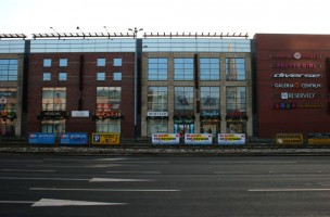 zdjęcie Galerii Łódzkiej