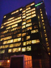 zdjęcie Poznańskiego Centrum Finansowego