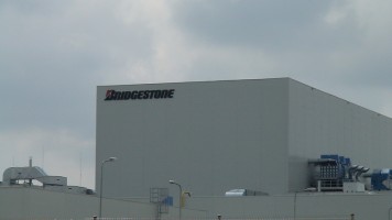 zdjęcie Bridgestone Stargard
