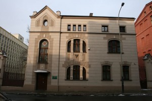 zdjęcie Willa Ernesta Wevera