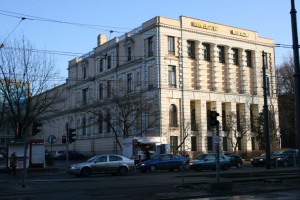 zdjęcie Rektorat Uniwersytetu Medycznego