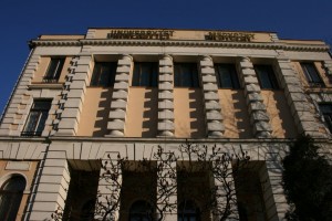 zdjęcie Izba Handlowo-Przemysłowa