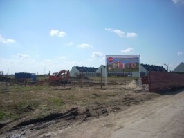 rozpoczęcie inwestycji