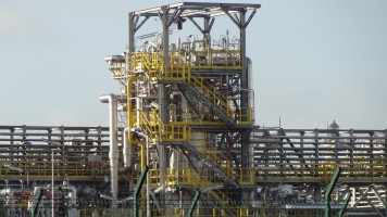 zdjęcie Terminal LNG