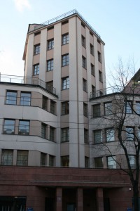 zdjęcie Powszechny Zakład Ubezpieczeń Wzajemnych