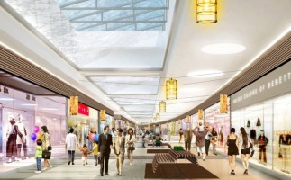 zdjęcie Centrum Handlowe Pogoria