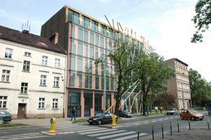 Hubska Centre od miasta