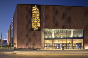 zdjęcie Centrum Serenada