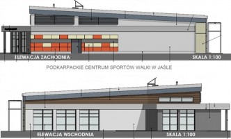 zdjęcie Podkarpackie Centrum Sportów Walki