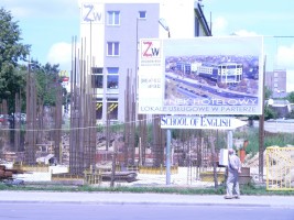 zdjęcie Hotel Vestil Business & Conference