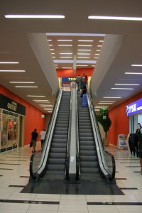 zdjęcie Galeria Orkana