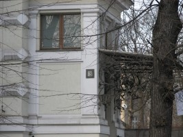 zdjęcie Okręgowa Izba Lekarska