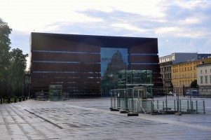 zdjęcie Narodowe Forum Muzyki