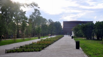 zdjęcie Narodowe Forum Muzyki