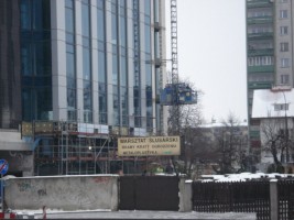 zdjęcie Centrum Biurowe Vinci