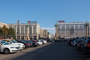 zdjęcie Hotel MDM