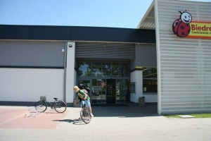 zdjęcie Galeria Handlowa Dąbrówka