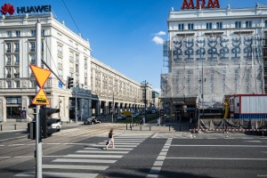 zdjęcie Hotel MDM