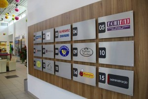 zdjęcie Galeria Handlowa Dąbrówka