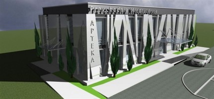 zdjęcie Przychodnia Międzyzdroje