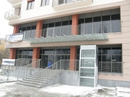 zdjęcie Famor