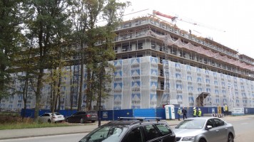 zdjęcie Hotel Hamilton Blue
