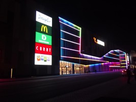 zdjęcie Poznań Główny City Center