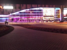 zdjęcie Zintegrowane Centrum Komunikacyjne