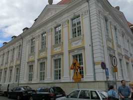 zdjęcie Zespół Szkół Muzycznych