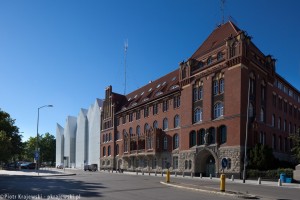 zdjęcie Filharmonia im. Mieczysława Karłowicza