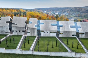 zdjęcie Mauzoleum Martyrologii Wsi Polskich